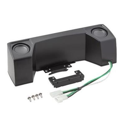 BROAN-NuTone SPKACC Sensonic Speaker Accessory