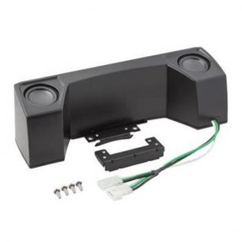 BROAN-NuTone SPKACC Sensonic Speaker Accessory