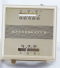 Robertshaw 100-502 Mechanical Wall Thermostast 24V
